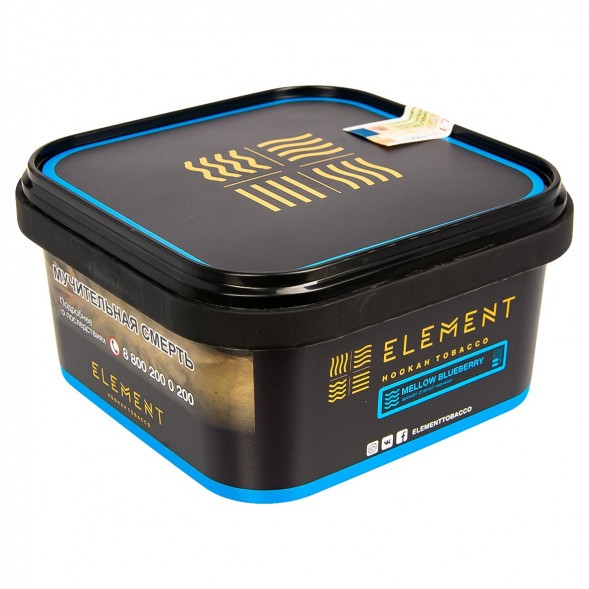 Табак Element Вода - Mellow Blueberry (Спелая Черника, 200 грамм) купить в Перми