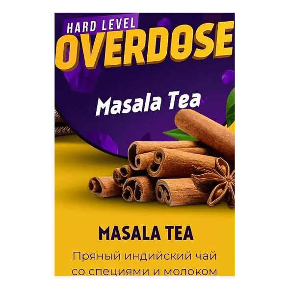 Табак Overdose - Masala Tea (Чай Масала, 100 грамм) купить в Перми