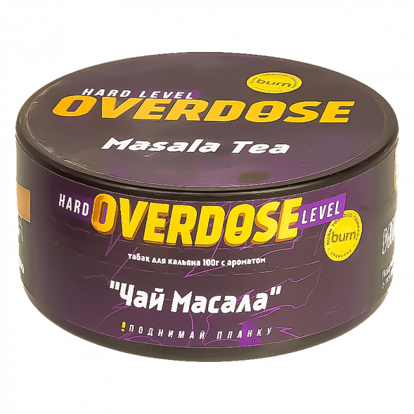 Табак Overdose - Masala Tea (Чай Масала, 100 грамм) купить в Перми