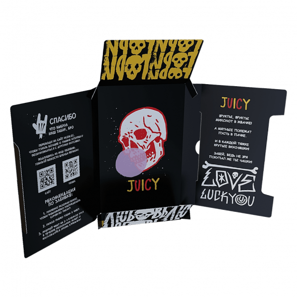 Табак Хулиган - Juicy (Фруктовая Жвачка, 25 грамм) купить в Перми