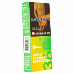 Табак Сарма 360 Лёгкая - Ананас (40 грамм)