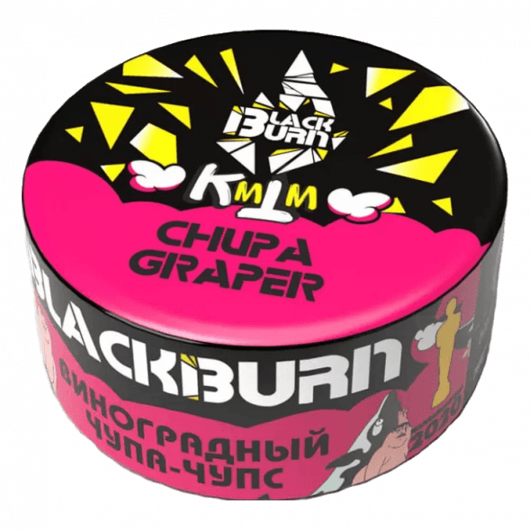 Табак BlackBurn - Chupa Graper (Виноградный Чупа-Чупс, 25 грамм) купить в Перми