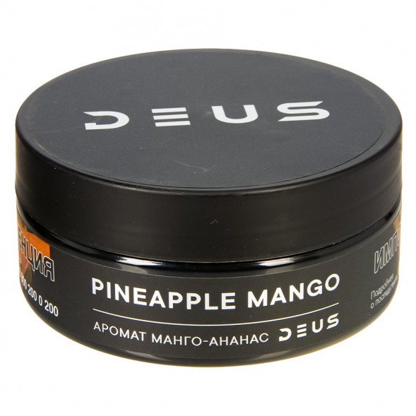 Табак Deus - Pineapple Mango (Ананас и Манго, 100 грамм) купить в Перми