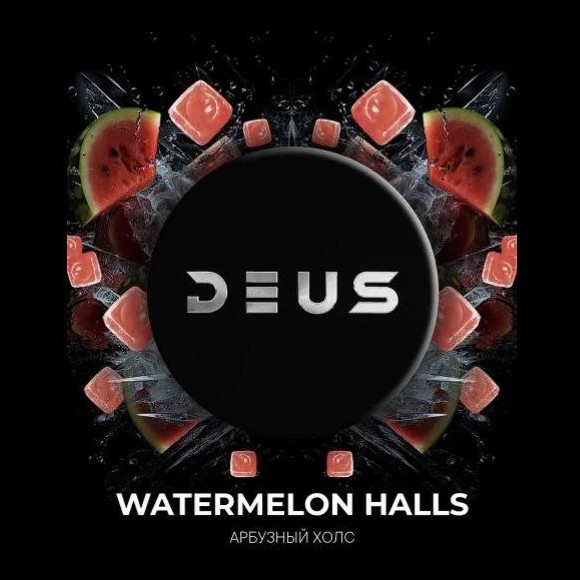 Табак Deus - Watermelon Halls (Арбузный Холс, 30 грамм) купить в Перми