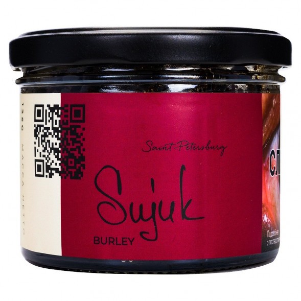 Табак Trofimoff&#039;s Burley - Sujuk (Суджук, 125 грамм) купить в Перми