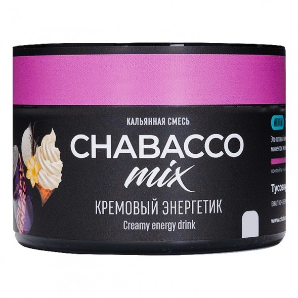 Смесь Chabacco MIX MEDIUM - Creamy Energy Drink (Кремовый Энергетик, 40 грамм) купить в Перми