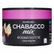 Смесь Chabacco MIX MEDIUM - Creamy Energy Drink (Кремовый Энергетик, 40 грамм) купить в Перми