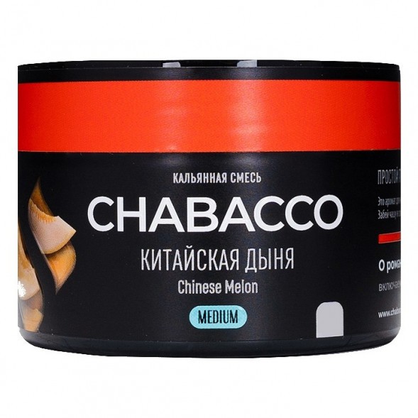 Смесь Chabacco MEDIUM - Chinese Melon (Китайская Дыня, 40 грамм) купить в Перми