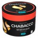 Смесь Chabacco MEDIUM - Chinese Melon (Китайская Дыня, 40 грамм) купить в Перми