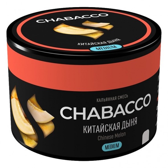 Смесь Chabacco MEDIUM - Chinese Melon (Китайская Дыня, 40 грамм) купить в Перми