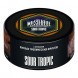 Табак Must Have - Sour Tropic (Кислые Тропические Фрукты, 25 грамм) купить в Перми