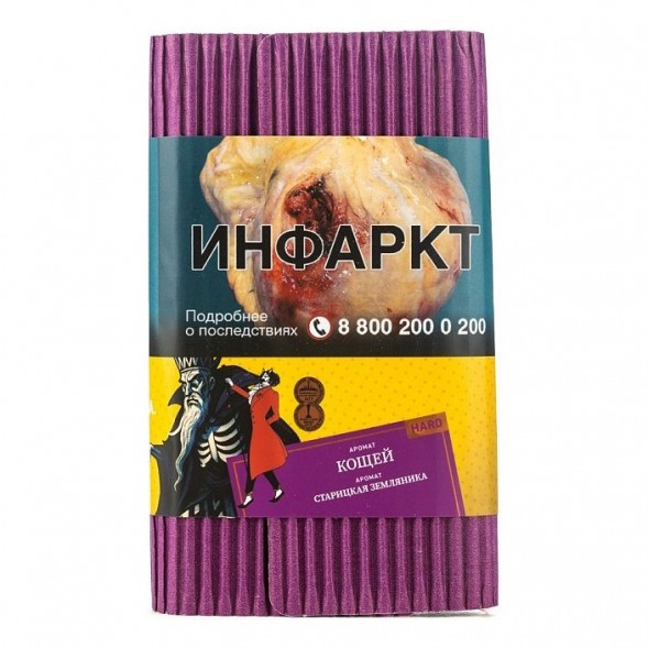 Табак Satyr - Кощей (Старицкая Земляника, 100 грамм) купить в Перми