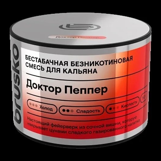 Смесь Brusko Zero - Доктор Пеппер (50 грамм) купить в Перми