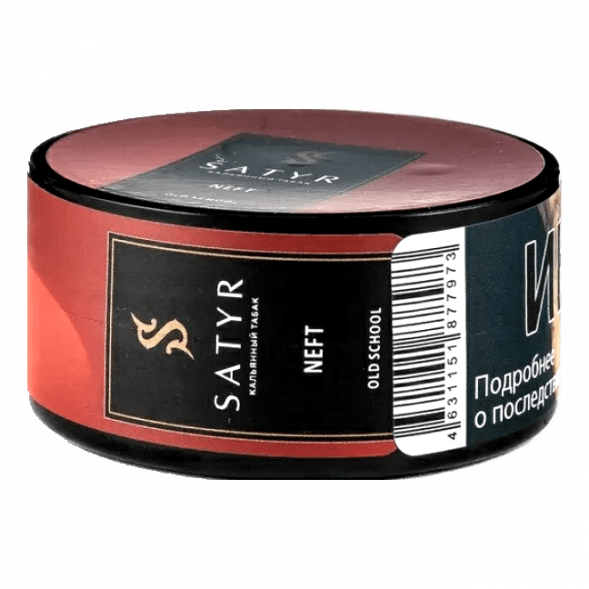 Табак Satyr - Neft (25 грамм) купить в Перми