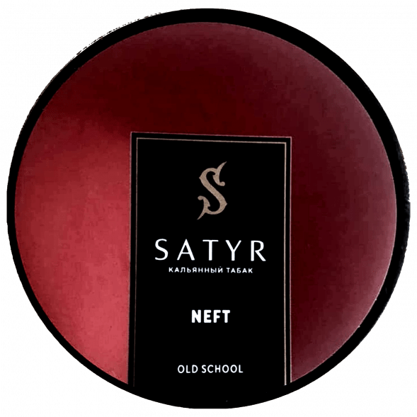 Табак Satyr - Neft (25 грамм) купить в Перми