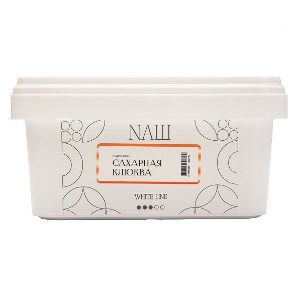 Табак NАШ WHITE - Сахарная Клюква (200 грамм) купить в Перми