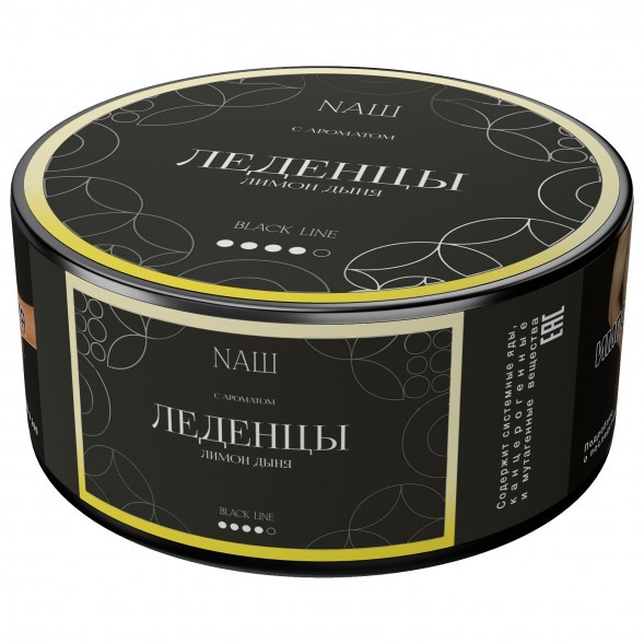 Табак NАШ BLACK - Леденцы Лимон Дыня (100 грамм) купить в Перми