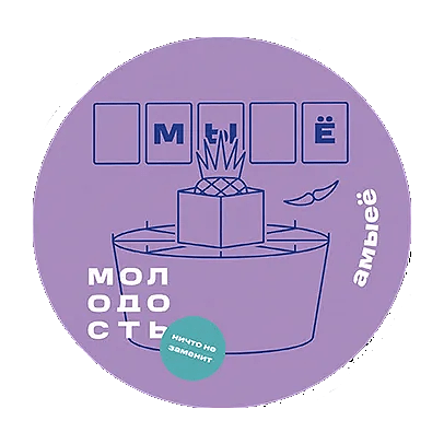 Табак Молодость - Амыеё (Ананас, 100 грамм) купить в Перми