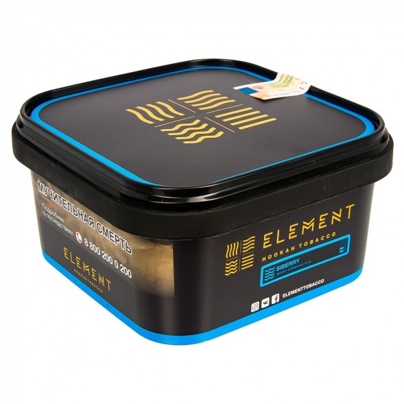 Табак Element Вода - Siberry (Сибирские Ягоды, 200 грамм) купить в Перми