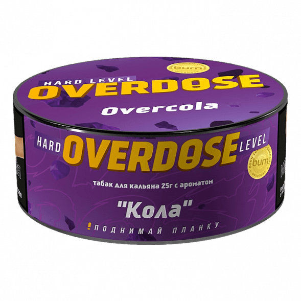 Табак Overdose - Overcola (Кола, 25 грамм) купить в Перми