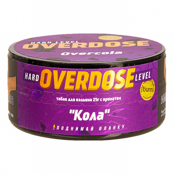 Табак Overdose - Overcola (Кола, 25 грамм) купить в Перми