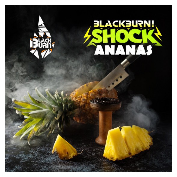 Табак BlackBurn - Ananas Shock (Кислый Ананас, 25 грамм) купить в Перми