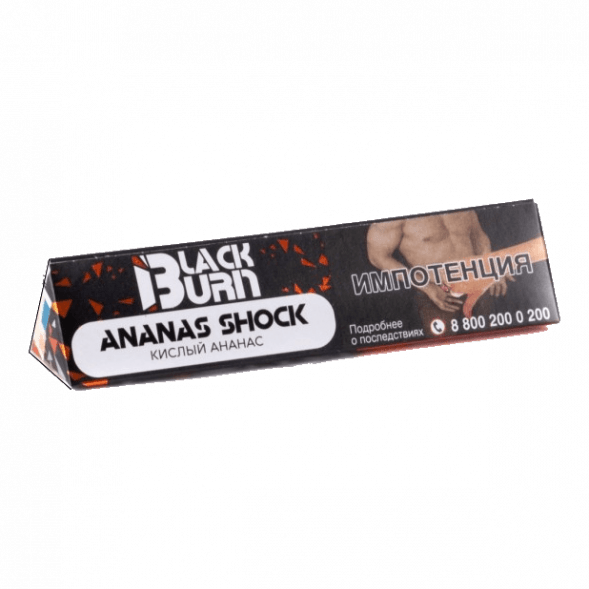 Табак BlackBurn - Ananas Shock (Кислый Ананас, 25 грамм) купить в Перми