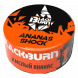 Табак BlackBurn - Ananas Shock (Кислый Ананас, 25 грамм) купить в Перми