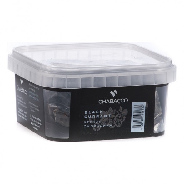 Смесь Chabacco MEDIUM - Black Currant (Чёрная Смородина, 200 грамм) купить в Перми