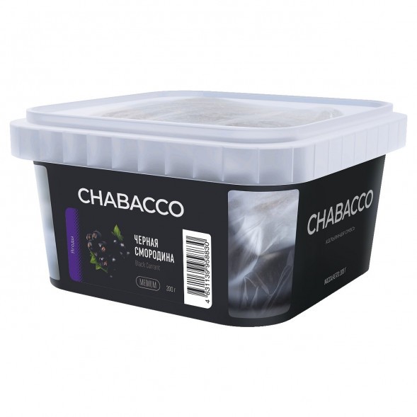 Смесь Chabacco MEDIUM - Black Currant (Чёрная Смородина, 200 грамм) купить в Перми