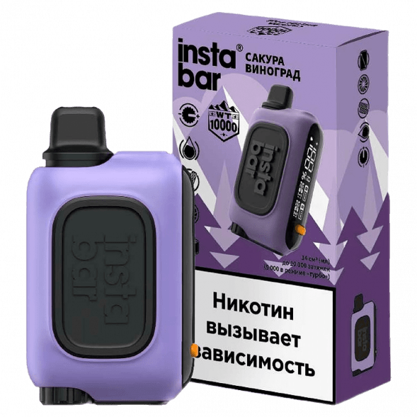 PLONQ INSTABAR WT - Сакура Виноград (Sakura Grape, 10000 затяжек) купить в Перми