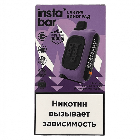 PLONQ INSTABAR WT - Сакура Виноград (Sakura Grape, 10000 затяжек) купить в Перми