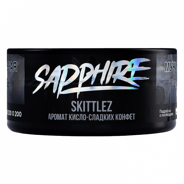 Табак Sapphire Crown - Skittlez (Кисло-сладкие Конфеты, 100 грамм) купить в Перми
