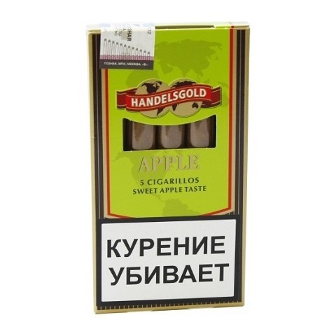 Сигариллы Handelsgold Cigarillos - Apple Green (5 штук) купить в Перми