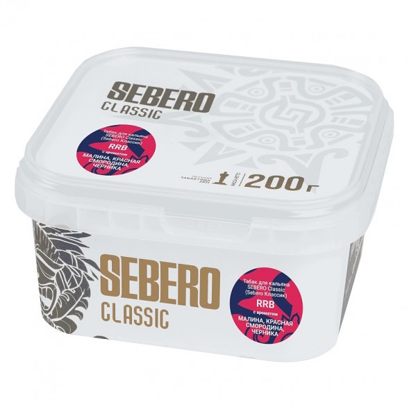 Табак Sebero - RRB (Малина, Красная Смородина, Черника, 200 грамм) купить в Перми