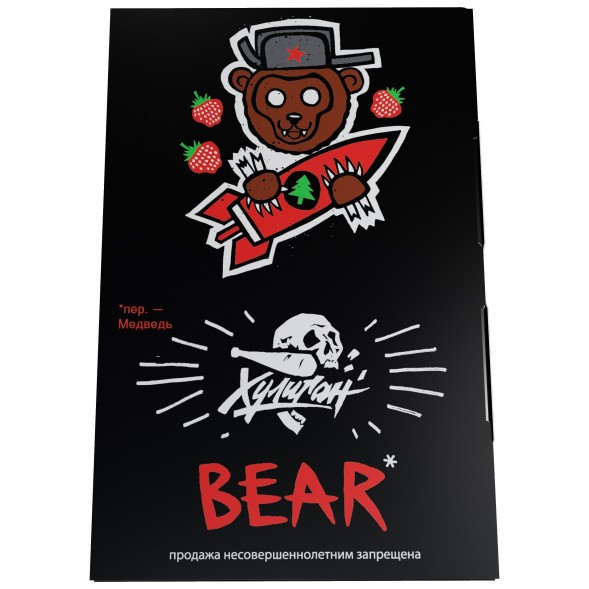 Табак Хулиган - BEAR (Клубника с Ёлкой, 25 грамм) купить в Перми