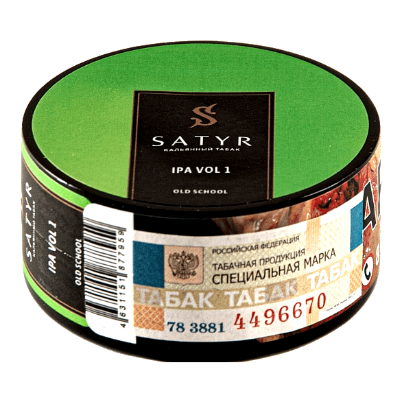 Табак Satyr - IPA VOL.1 (25 грамм) купить в Перми