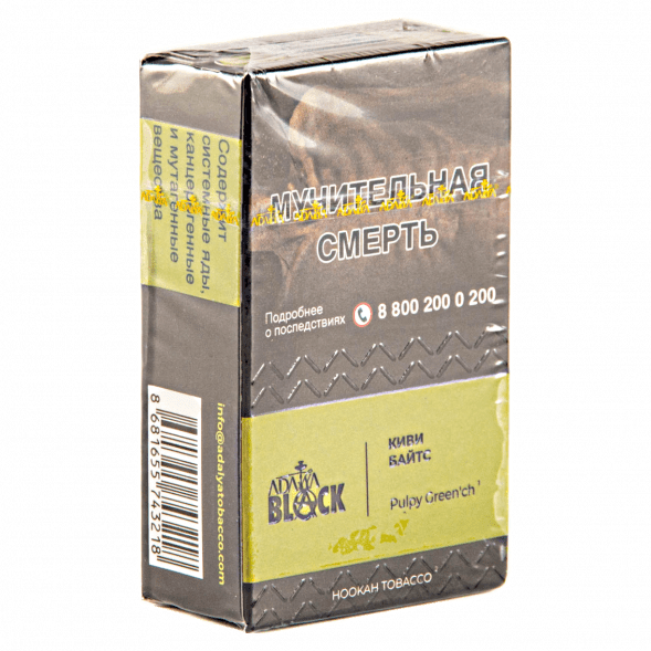 Табак Adalya Black - Pulpy Green&#039;ch (Киви, 20 грамм) купить в Перми