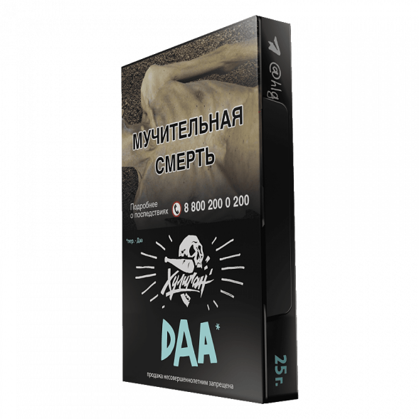 Табак Хулиган - DAA (Манго и Эвкалипт, 25 грамм) купить в Перми