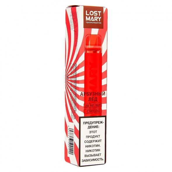 LOST MARY CM - Арбузный Лёд (Watermelon Ice, 1500 затяжек) купить в Перми