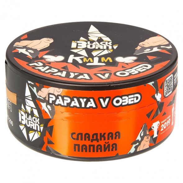 Табак BlackBurn - Papaya v Obed (Яркая Папайя, 100 грамм) купить в Перми