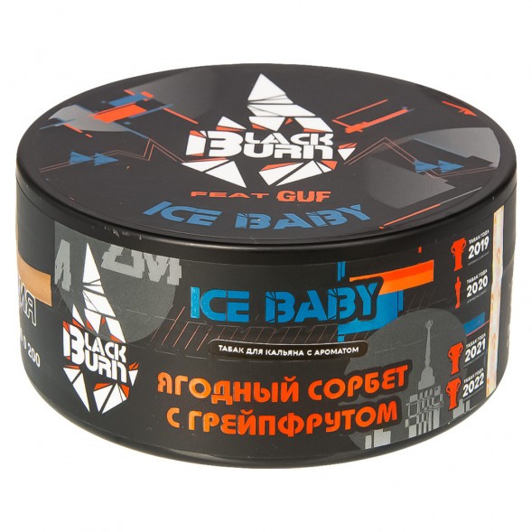 Табак BlackBurn - Ice Baby (Ягодный Сорбет с Грейпфрутом, 100 грамм) купить в Перми