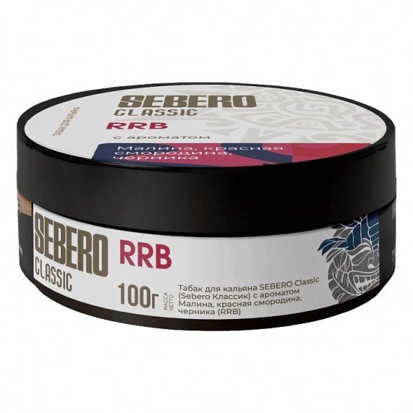 Табак Sebero - RRB (Малина, Красная Смородина, Черника, 100 грамм) купить в Перми