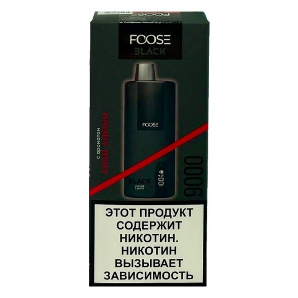 FOOSE BLACK - Личи Лимон (Lychee Lemon, 9000 затяжек) купить в Перми