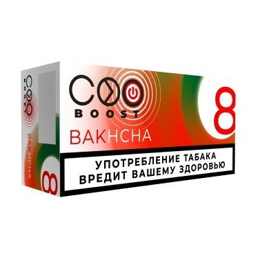 Стики COO - BAKHCHA (Арбуз, 10 пачек) купить в Перми