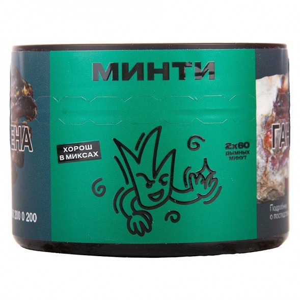 Табак Северный - Минти (40 грамм) купить в Перми