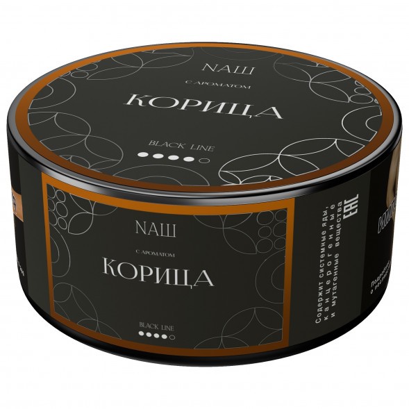 Табак NАШ BLACK - Корица (100 грамм) купить в Перми