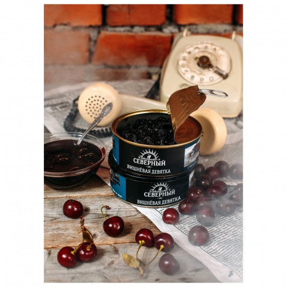 Табак Северный - Вишневая Девятка (100 грамм) купить в Перми
