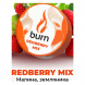 Табак Burn - Redberry Mix (Малина и Земляника, 25 грамм) купить в Перми