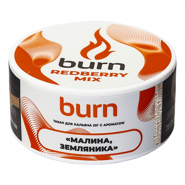 Табак Burn - Redberry Mix (Малина и Земляника, 25 грамм) купить в Перми